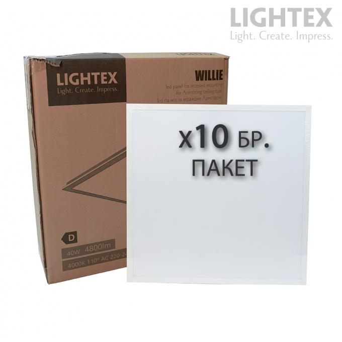LED панел Willie за вграждане/Армстронг/ 595x595x18mm 40W 220V 4000K 4800lm бял Lightex - 10 броя