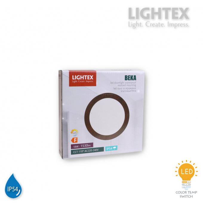 LED луна BEKA за вграждане влагозащитена 220V 9W IP54 CCT 765lm Ø128mm/cut 110mm цвят венге Lightex