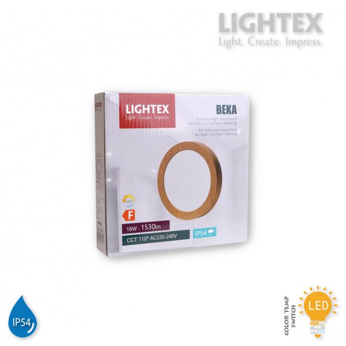 LED луна BEKA за скрит и открит монтаж влагозащитена 220V 12W IP54 CCT 1020lm Ø145xH31mm/ cut Ø125mm цвят бук Lightex