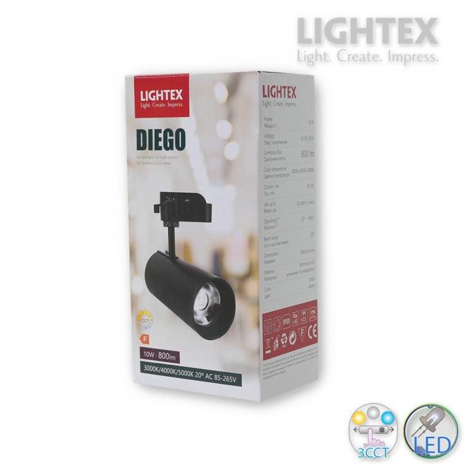 LED прожектор за шина DIEGO 10W 220V 3000K/4000K/5000K 800lm с ключ за смяна на цветна температура Ø60х110mm черен Lightex