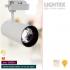 LED прожектор за шина DIEGO 30W 220V 3000K/4000K/5000K 3000lm с ключ за смяна и цветна температура Ø75х160mm бял Lightex