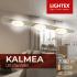 LED полилей KALMEA 22W 3000K 220V 2000lm 1000x165mm каки Lightex